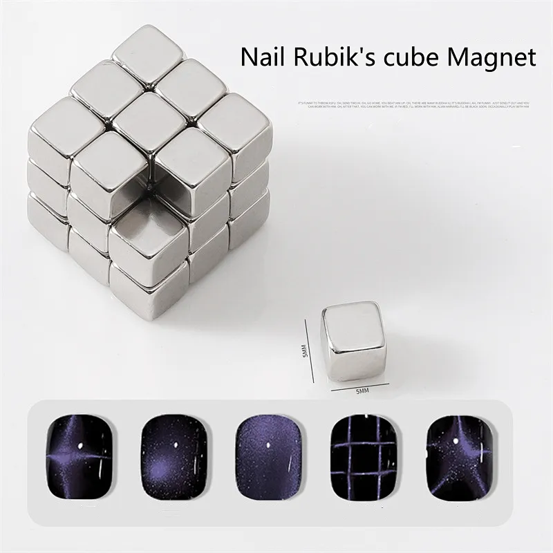 5mm Square Nail Cat Eye Magnet